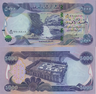 IRAK 5000 Dinars 2013 P-100 UNC