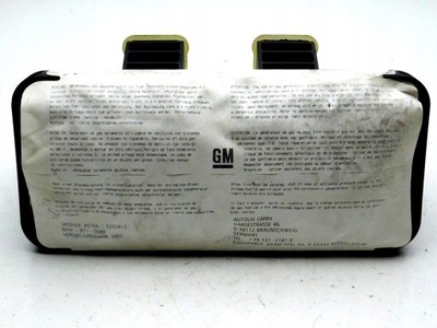 07/23 opel astra ii g подушка безпеки подушка повітряна пасажира фото №1