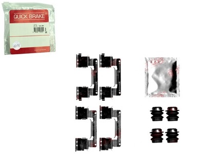 Набор монтажный тормозных колодок перед lexus gs toyota camry 2.0-4.3 фото №1