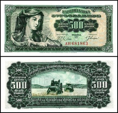 JUGOSŁAWIA 500 Dinara 1963 P-74 UNC