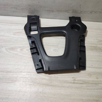 Защита выборщик peugeot rifter 9821055477 фото №1