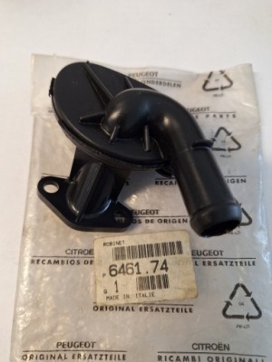 Клапан обігрівача coyroen / peugeot оригінальний номер 646174 фото №1