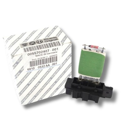 Резистор вентилятора салону citroen nemo peugeot bipper 55702407 оригінал фото №1