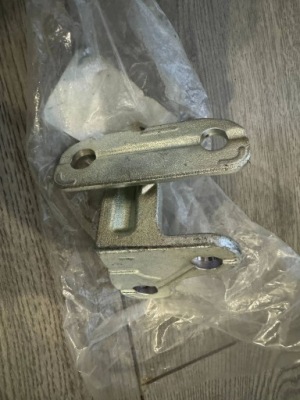 Range rover vogue l405 петля дверь левый перед lr073596 фото №1