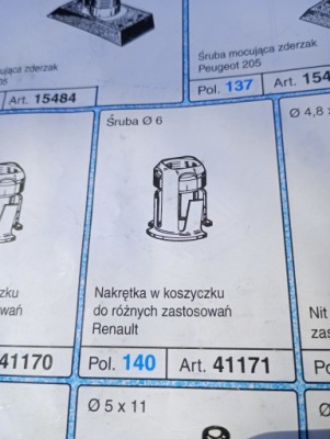 10X ГАЙКА W KOSZYCZKU M6 RENAULT R4 R5 R6 R9 R11 R25 СУПЕР 5 7703044058 