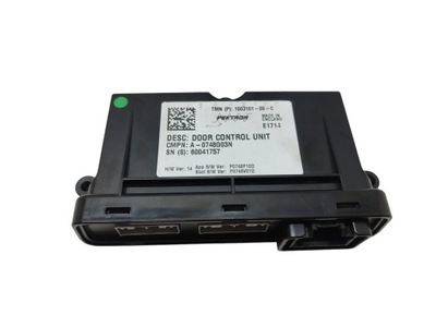 2014 tesla model s блок керування / модуль двері p0748p10d фото №1