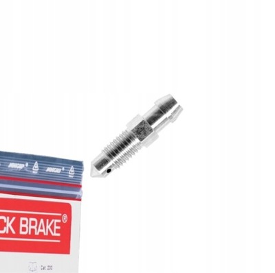 Quick brake 0069 фото №1