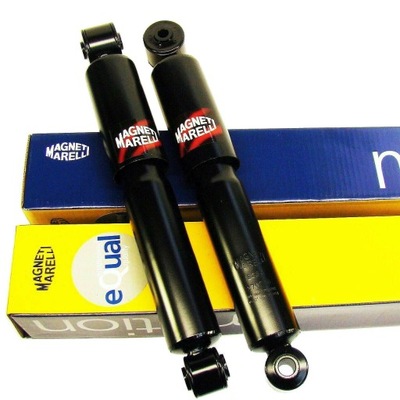 2x амортизатор задний газовый opel astra g фото №1