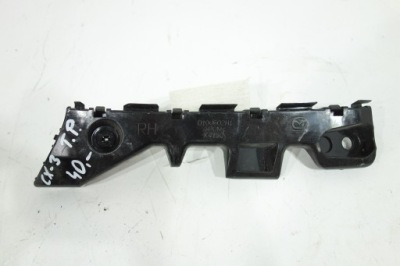 Mazda оригінальний номер d10j502h1 напрямна бампера фото №1