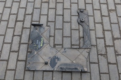 Защита pod бак citroen ds4 9676566980 фото №1