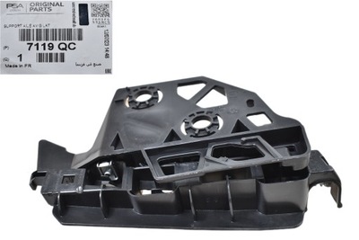 Направляющая кронштейн бампера левый перед peugeot 5008 фото №1