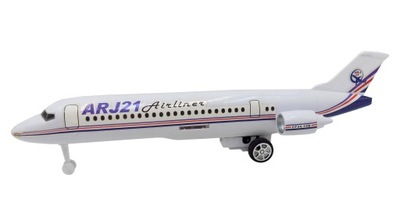 samolot Airliner ARJ21