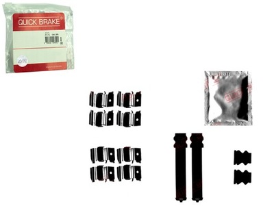 Набор монтажный тормозных колодок перед mitsubishi grandis pajero classic фото №1