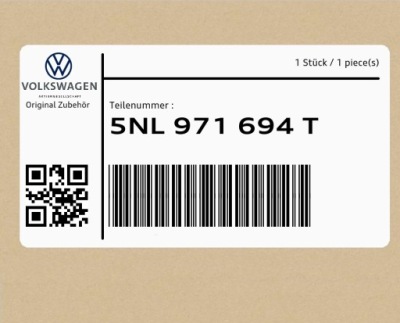 Частина запасна 5nl971694t vw tiguan фото №1