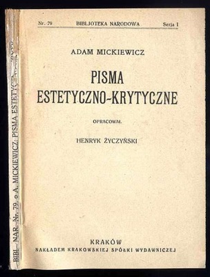 Mickiewicz A.: Pisma estetyczno-krytyczne 1924