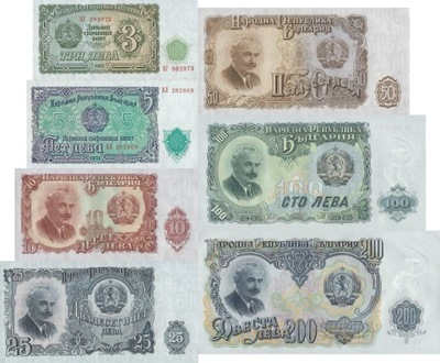 Bułgaria - 3,5,10,25,50,100,200 Lewa - 1951 - P81-87 - St.1/1-