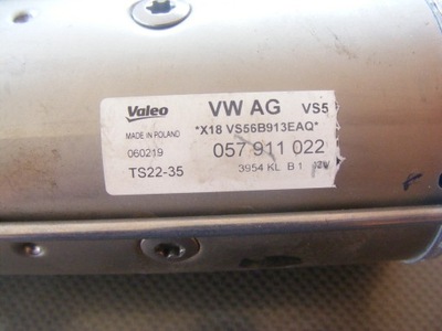Стартер audi, 057911022 фото №1