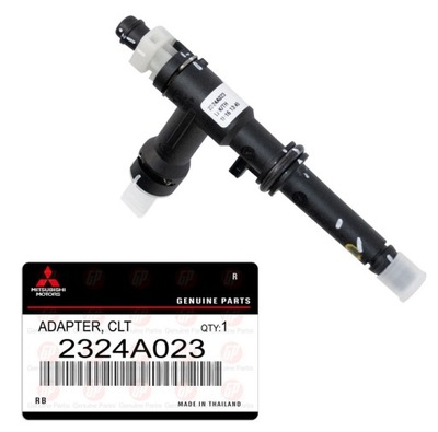 Mitsubishi outlander asx lancer трубка цилиндр сцепления насоса 2324a023 оригинал фото №1