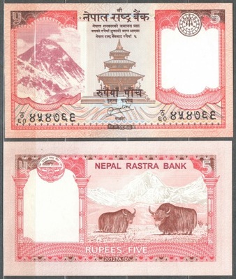 Nepal - P- 69 - 5 rupees - 2012