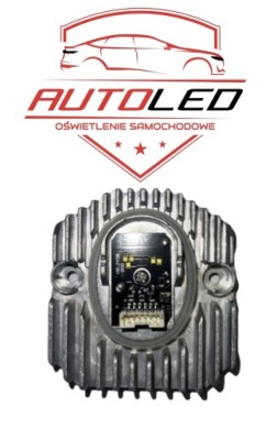 Bmw 5 g30 g31 модуль led свет дневного левый bmw адаптивный led 7214939 фото №1