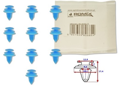 Клипса обивка romix c60649 фото №1