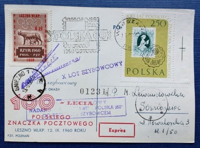 X lot szybowcowy 1960 rok Rzym PKOL #O545