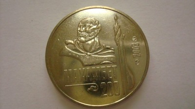Kazachstan moneta 50 tenge 2003