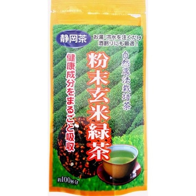 Herbata zielona FUNMATSU GENMAICHA z ryżem 50g