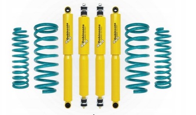 Набор пружины амортизаторы nissan patrol y61 длинный lift +6" фото №1