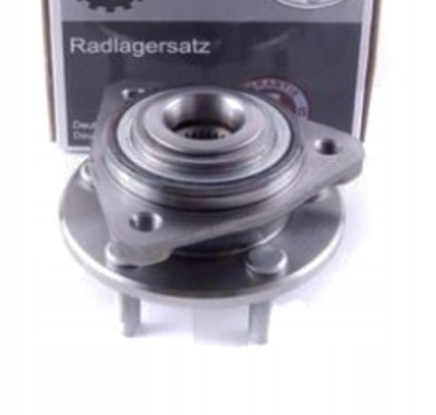 Esen skv 29skv424 набір підшипник колеса фото №1