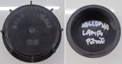 Hyundai i30 i lift 09 r заглушка лампы перед фото №1