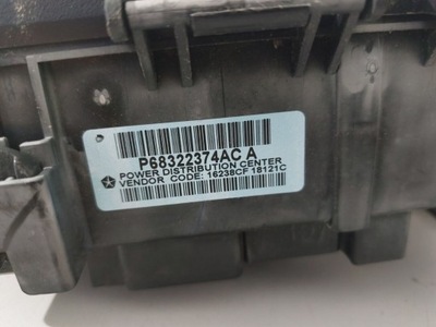 2016-18 dodge ram 1500 oem fuse & relay box фото №1