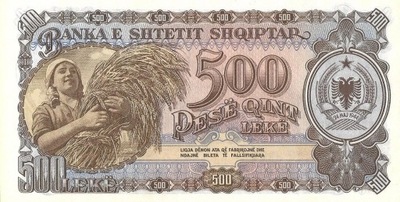 Banknot 500 Lek 1957 - UNC