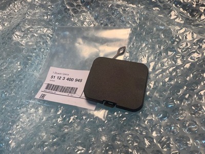 Bmw x3 e83 заглушка вушко буксирувальний 51123400945 фото №1