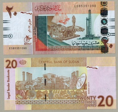 Sudan 20 Funt 2017 P-74 UNC