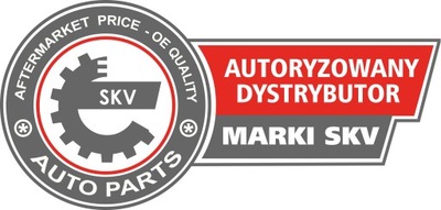 ПАТРУБОК ТОРМОЗНОЙ 35SKV232 35SKV232