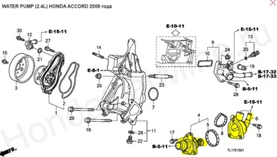 ТЕРМОСТАТ КОРПУС HONDA ACCORD K24Z3 2.4 R40