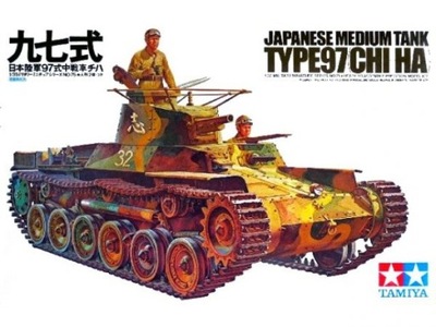 Tamiya 35075 1:35 - Japanese Tank Type 97