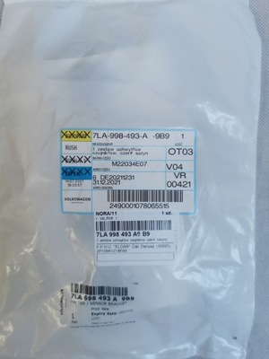 Vw t6.1 multivan корзина pdc 7la998493a 9b9 фото №1