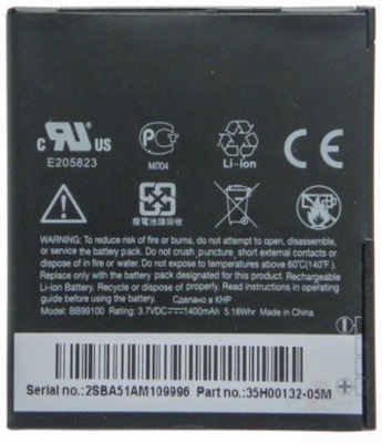 Bateria BA S410 BB99100 HTC Google Nexus One