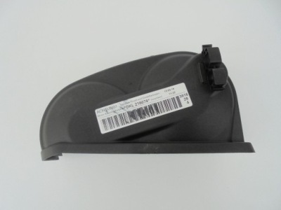 Seat arona 2019 защита распределительного вала 04e109108e 2019- фото №1