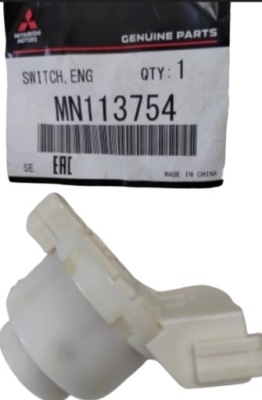 Mitsubishi grandis outlander lancer colt колодка замка запалювання фото №1