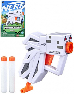 NERF - Minecraft - Ghast Blaster