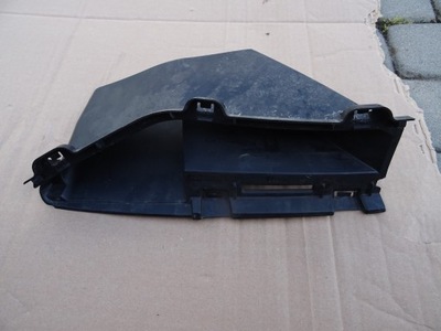Toyota aygo ii lift защита воздуха 52811-0h080 фото №1