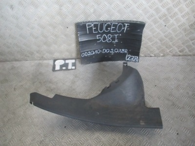 Захист  порога  правий задній 96863615 peugeot 508 1.6 hdi 10-18 r. універсал фото №1