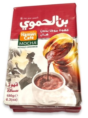 Kawa arabska drobno mielona HAMWI 180g