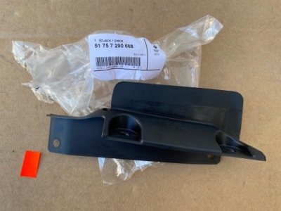 Bmw x5 f15 брызговик прокладка правый задняя задняя 7290668 nowa orginał фото №1