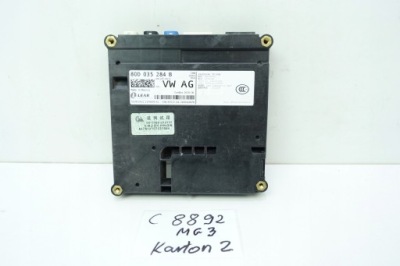 Модуль блок управления вызова помощи sos 80d035284b фото №1