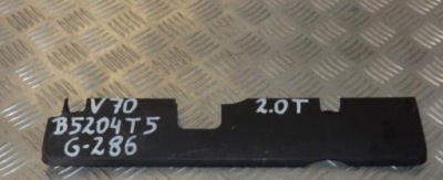 Volvo v70 ii 00-07 2.0 t b5204t5 защита накладка фото №1