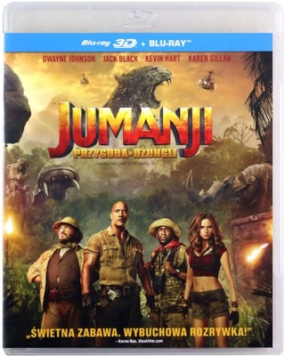 JUMANJI: PRZYGODA W DŻUNGLI (BLU-RAY 3D)+(BLU-RAY)